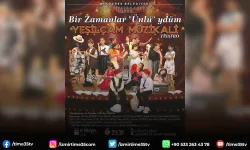 Menderes Belediyesi’nden çocuk tiyatrosu