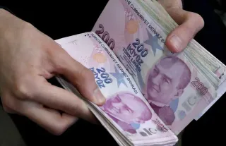 Yeni 200 TL banknotlar tedavüle verildi