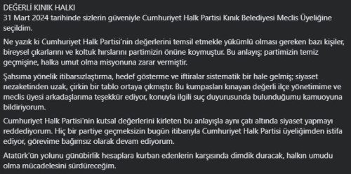 Bayram Ozer