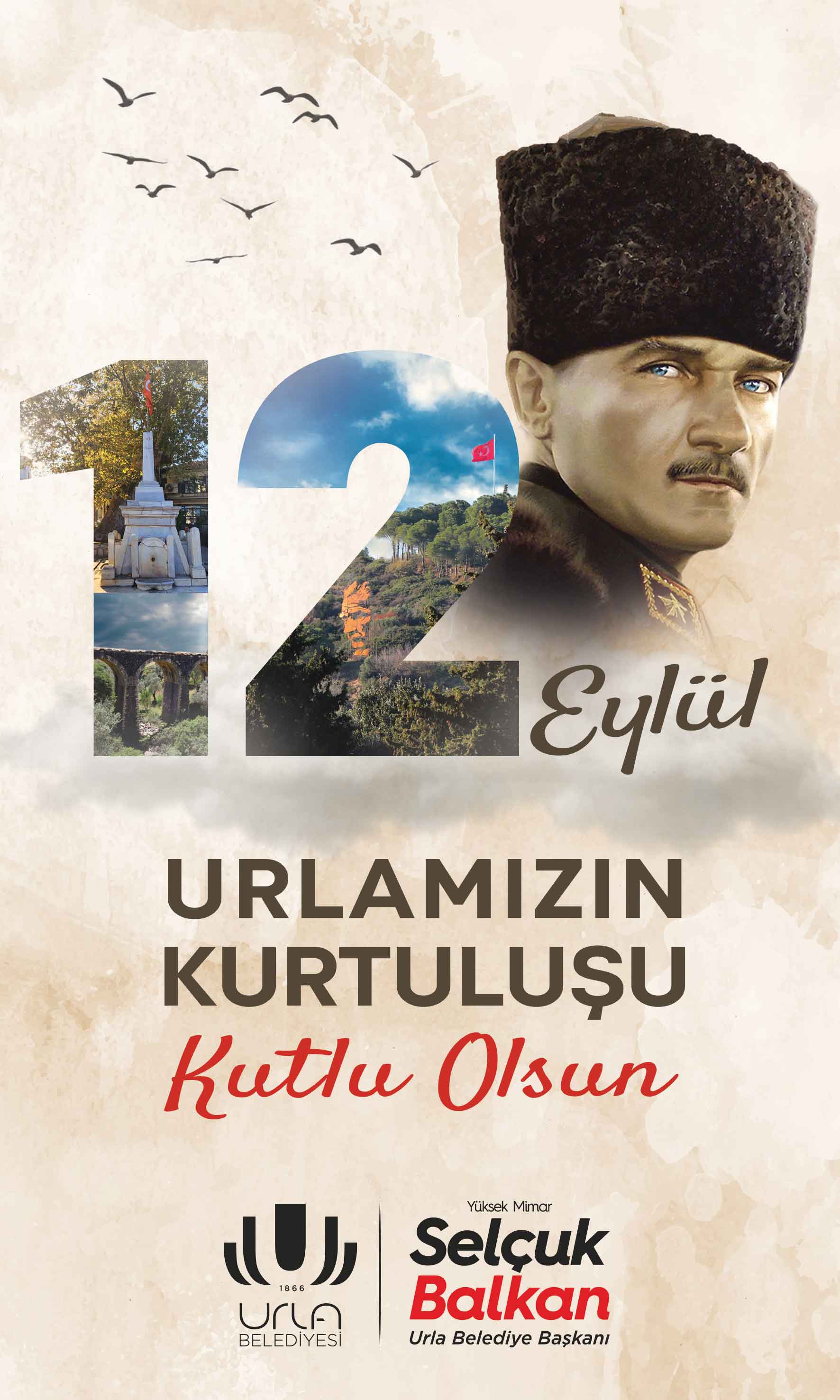 Reklam Bloğu