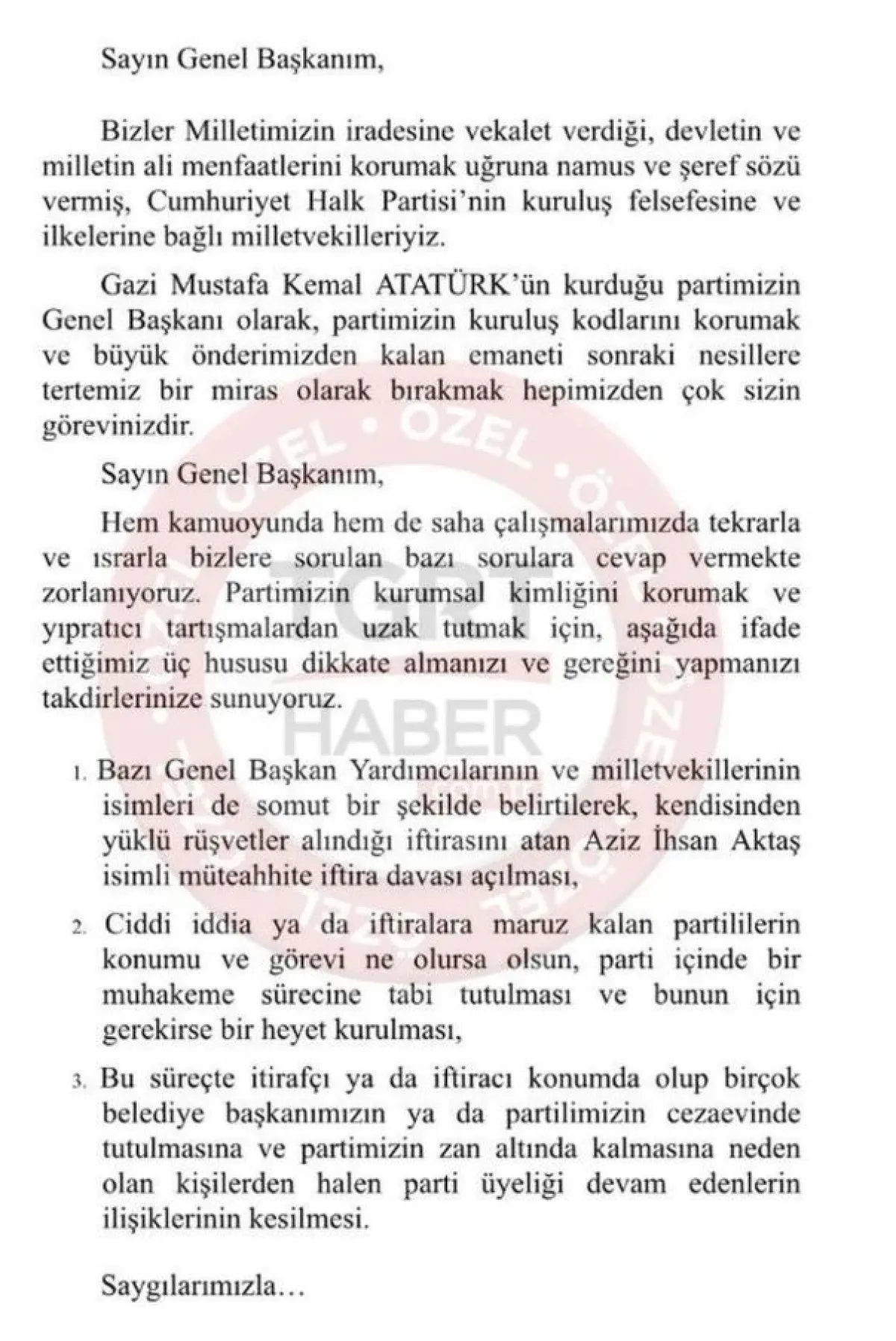 691Ccd7C67B9C782 W1200Xh1795