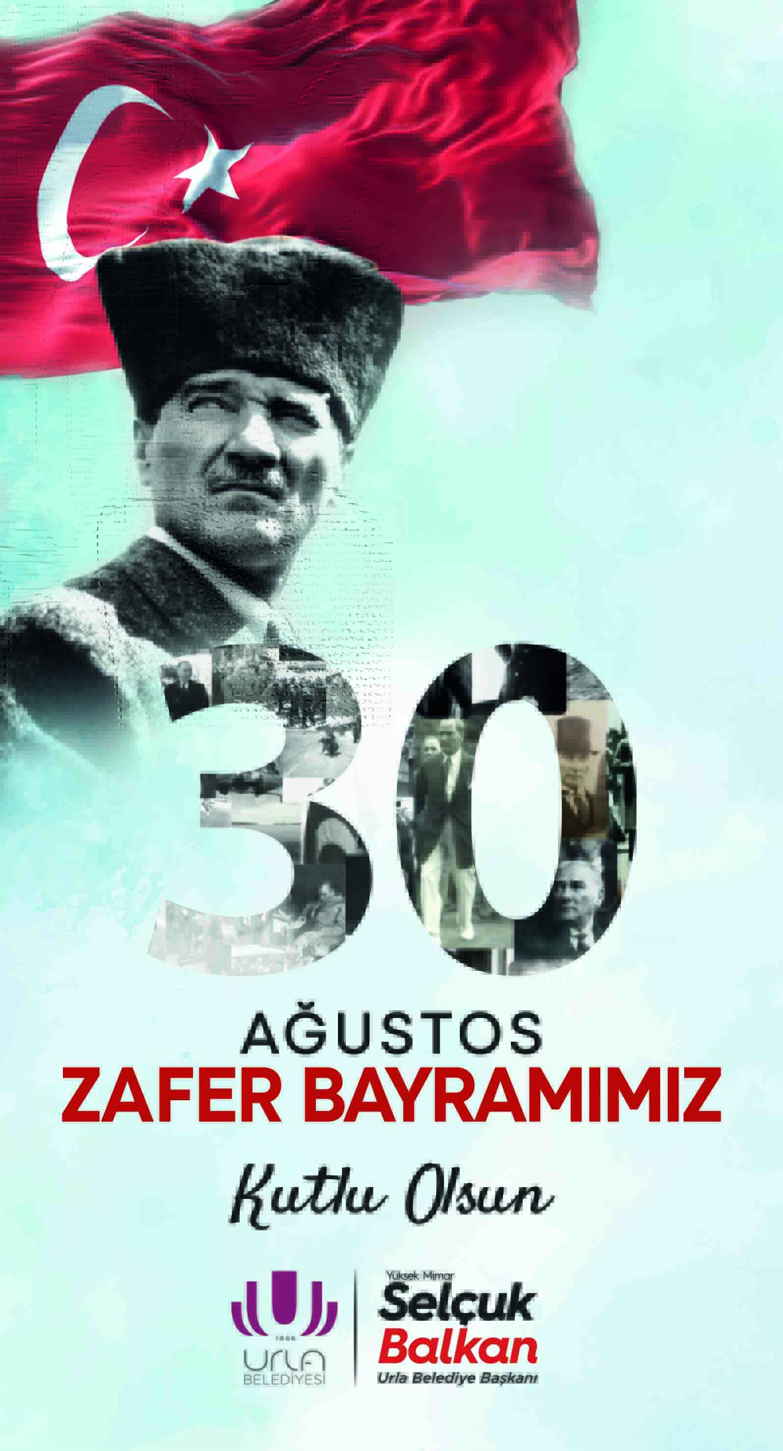 Reklam Bloğu
